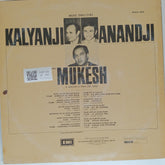 Kalyanji Anandji, Mukesh - Kalyanji Anandji Present Mukesh (Vinyl)